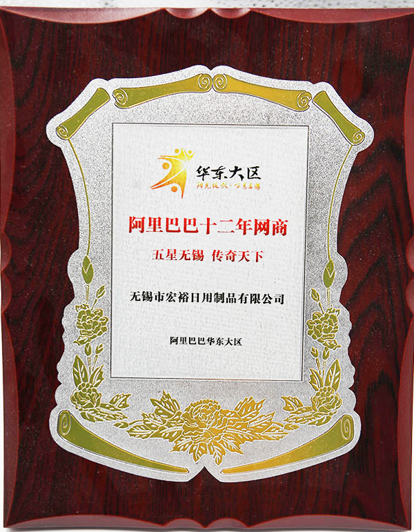 鞋油生产厂家