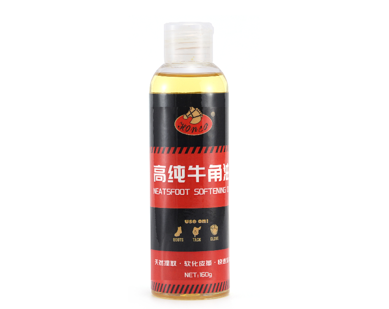 HY-333 高纯牛角油