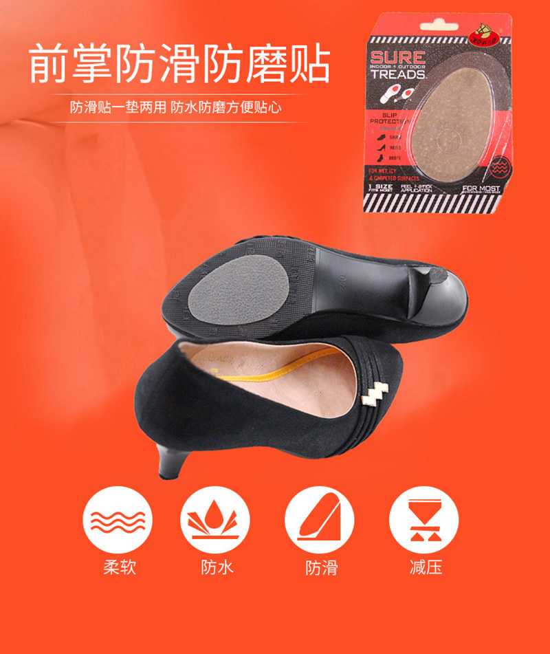 详情1 详情1