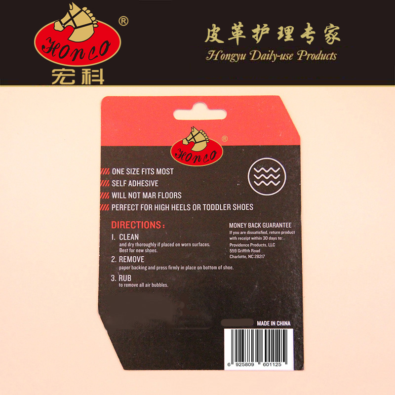 帖2 帖2