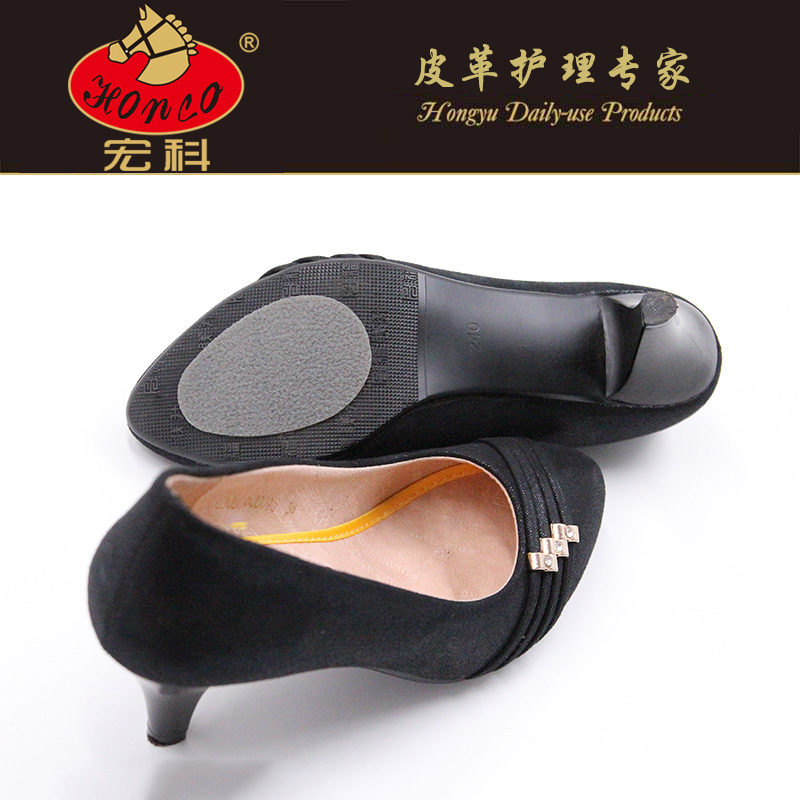 帖5 帖5