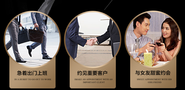 宏科鞋油229 宏科鞋油229