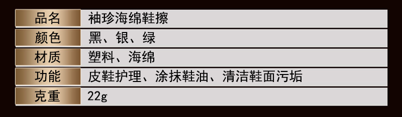 详情页3 详情页3