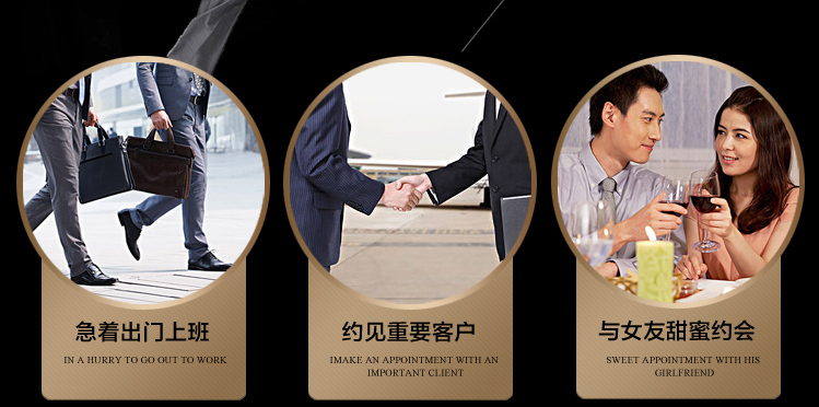 宏科鞋油88 宏科鞋油88
