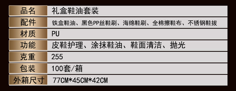 详情页2 详情页2