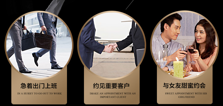 宏科鞋油143 宏科鞋油143