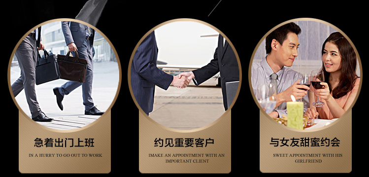 宏科鞋油60 宏科鞋油60