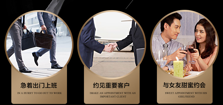 宏科鞋油32 宏科鞋油32