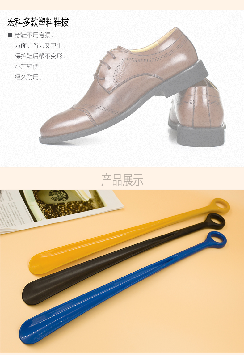 详情页_01 详情页_01