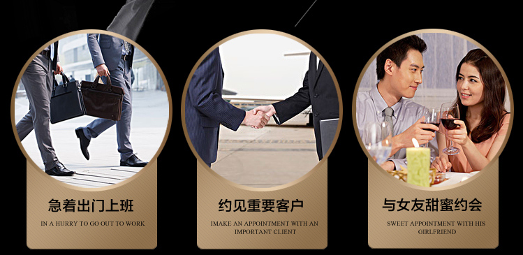 宏科鞋油286 宏科鞋油286