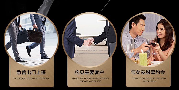 宏科鞋油258 宏科鞋油258