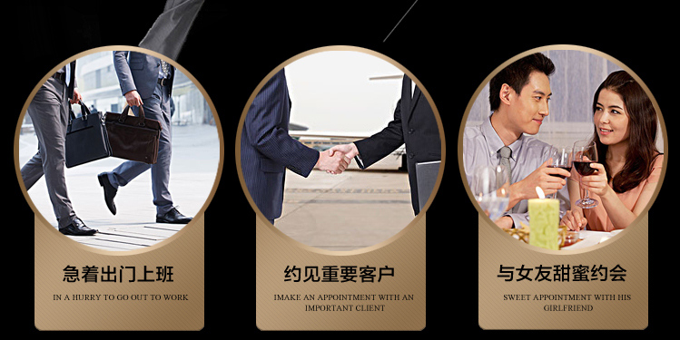 宏科鞋油312 宏科鞋油312