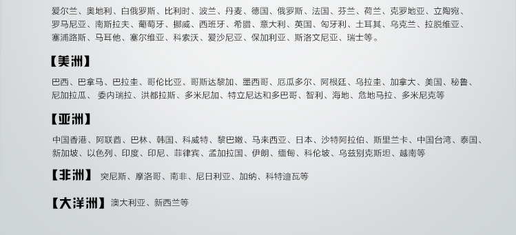 宏科鞋油326