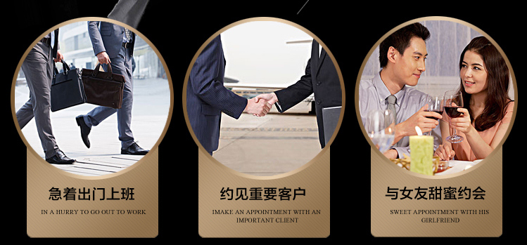 宏科鞋油5 宏科鞋油5