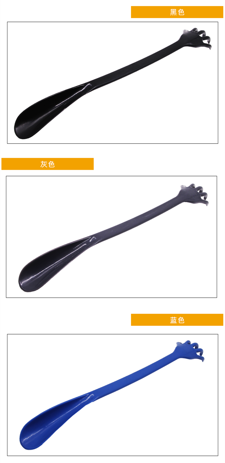 详情页5_副本