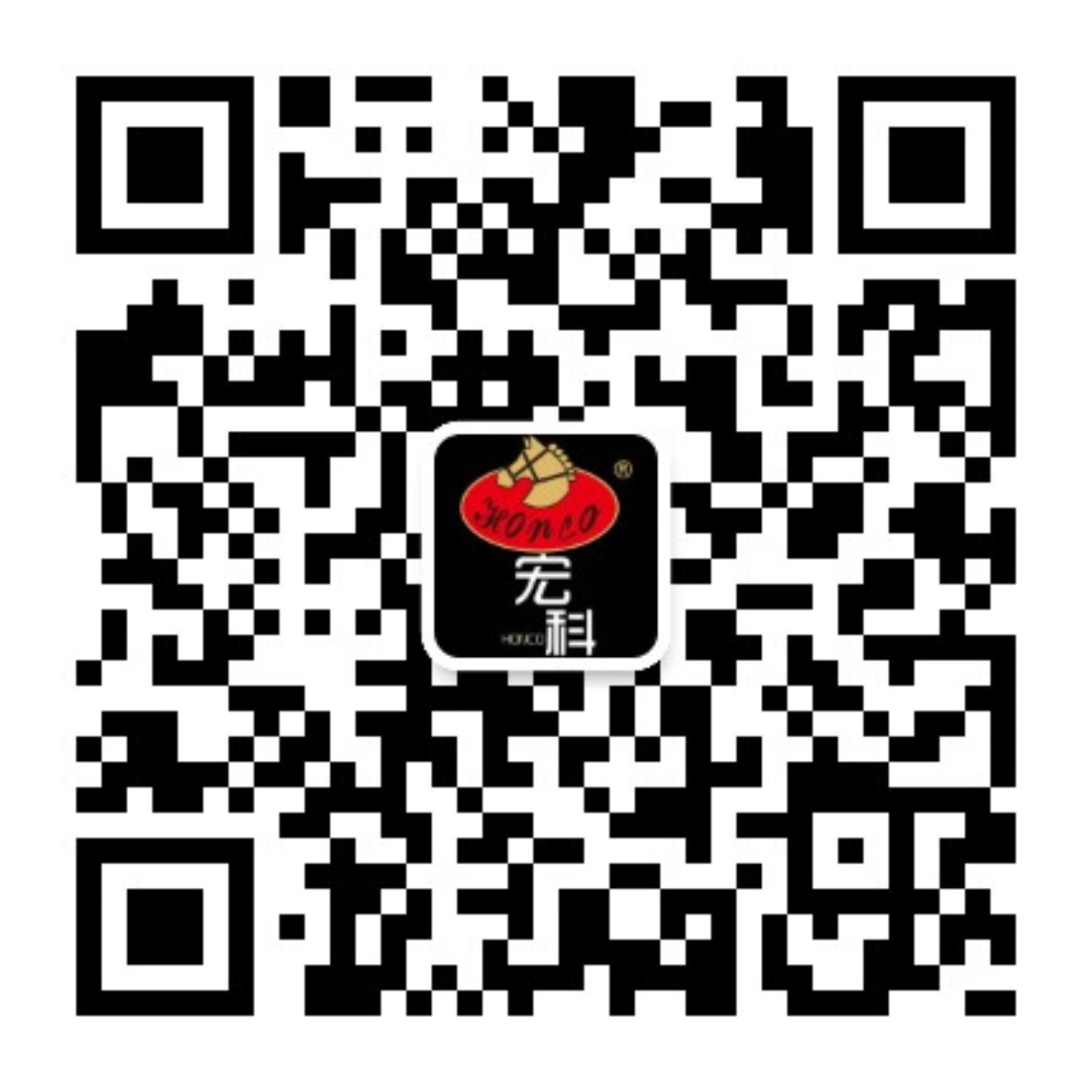 关注宏裕公众号